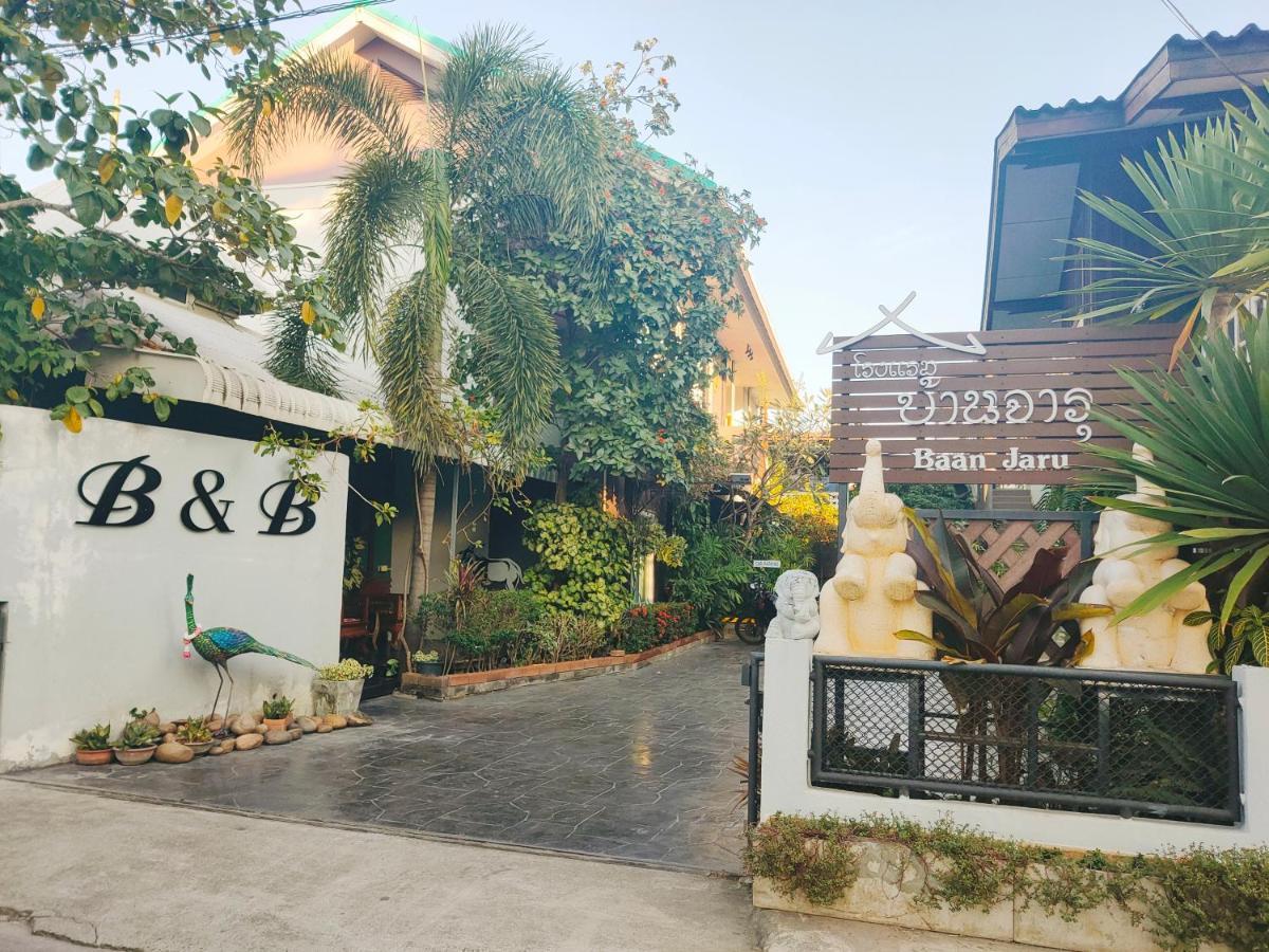 Hôtel Baan Jaru à Chiang Rai Extérieur photo
