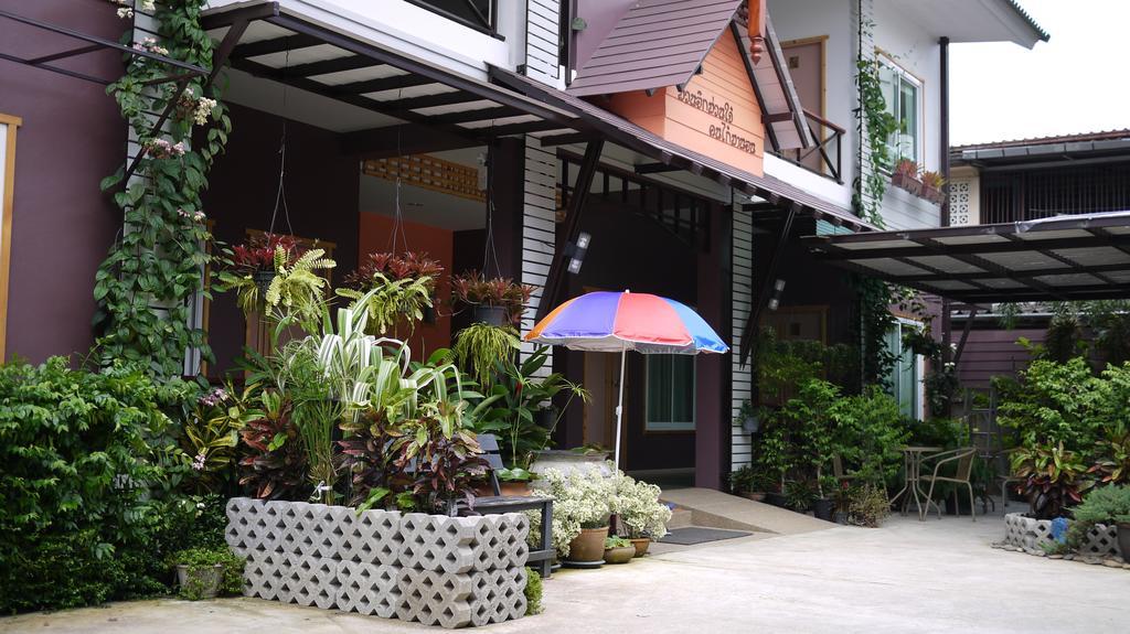 Hôtel Baan Jaru à Chiang Rai Extérieur photo